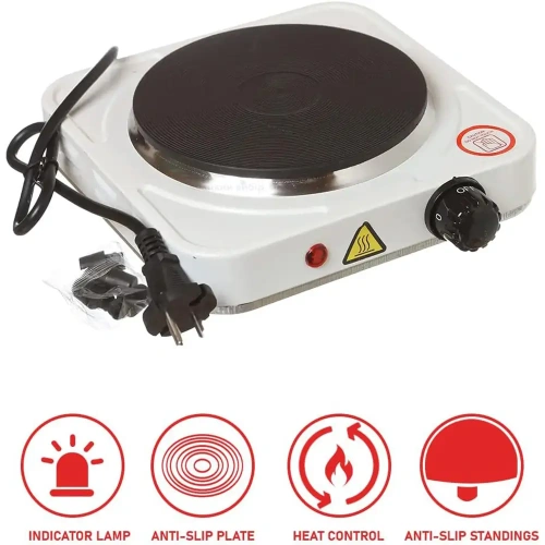 Electric Hot Plate Single Burner 1500W Electric Cooker (3)