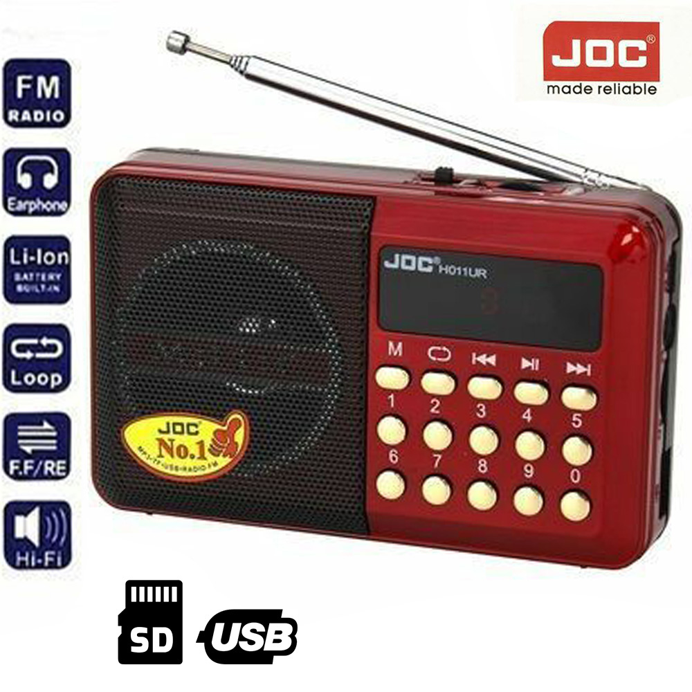 JOC H011UR Rechargeable FM Radio with USB and microSD Slot 3D Sound Excellent Signal (1)